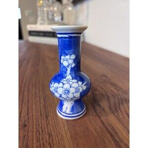 Small Hand Painted Bud Vase